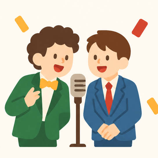 お笑いの共通イラスト