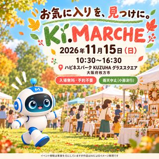 Listing image: Ki.MARCHE: November 2026